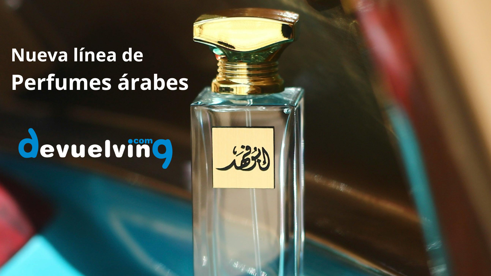 Perfumes Árabes